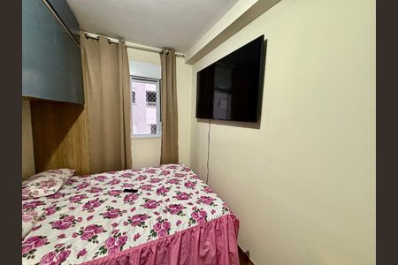 Apartamento à venda com 44m², 2 quartos e 1 vaga Apartamento à venda com 44m², 2 quartos e 1 vagaQuarto 1