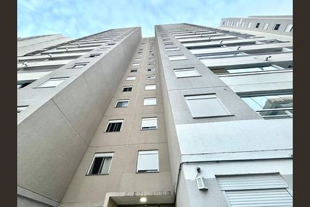 Apartamento à venda com 44m², 2 quartos e 1 vaga Apartamento à venda com 44m², 2 quartos e 1 vagaFachada do Prédio