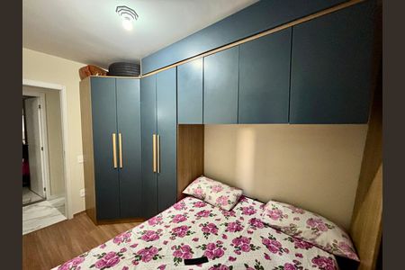 Apartamento à venda com 44m², 2 quartos e 1 vaga Apartamento à venda com 44m², 2 quartos e 1 vagaQuarto 1