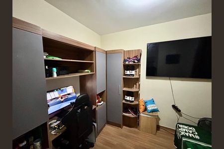 Apartamento à venda com 44m², 2 quartos e 1 vaga Apartamento à venda com 44m², 2 quartos e 1 vagaQuarto 2