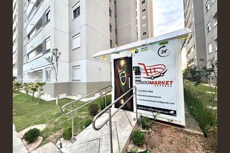 Apartamento à venda com 44m², 2 quartos e 1 vaga Apartamento à venda com 44m², 2 quartos e 1 vagaÁrea comum