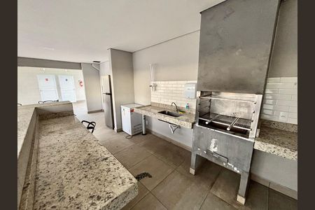 Apartamento à venda com 44m², 2 quartos e 1 vaga Apartamento à venda com 44m², 2 quartos e 1 vagaÁrea gourmet