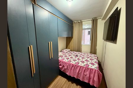 Apartamento à venda com 44m², 2 quartos e 1 vaga Apartamento à venda com 44m², 2 quartos e 1 vagaQuarto 1