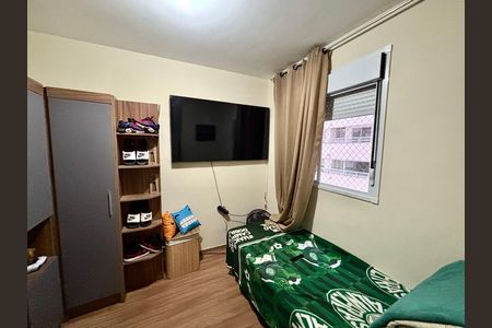 Apartamento à venda com 44m², 2 quartos e 1 vaga Apartamento à venda com 44m², 2 quartos e 1 vagaQuarto 2
