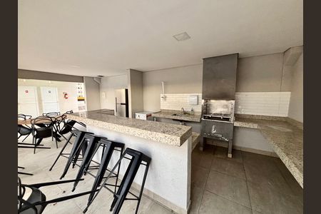 Apartamento à venda com 44m², 2 quartos e 1 vaga Apartamento à venda com 44m², 2 quartos e 1 vagaÁrea gourmet