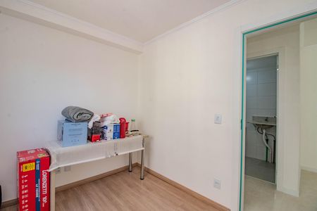 Apartamento para alugar com 50m², 2 quartos e 1 vaga Apartamento para alugar com 50m², 2 quartos e 1 vagaQuarto