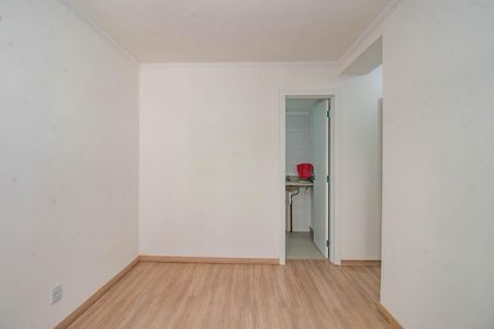 Apartamento para alugar com 50m², 2 quartos e 1 vaga Apartamento para alugar com 50m², 2 quartos e 1 vagaSuíte
