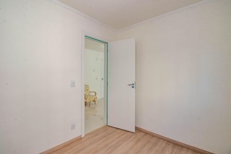 Apartamento para alugar com 50m², 2 quartos e 1 vaga Apartamento para alugar com 50m², 2 quartos e 1 vagaQuarto