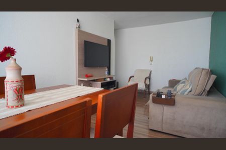 Apartamento à venda com 72m², 3 quartos e sem vaga Apartamento à venda com 72m², 3 quartos e sem vagaSala