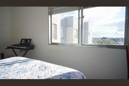 Apartamento à venda com 72m², 3 quartos e sem vaga Apartamento à venda com 72m², 3 quartos e sem vagaQuarto 1