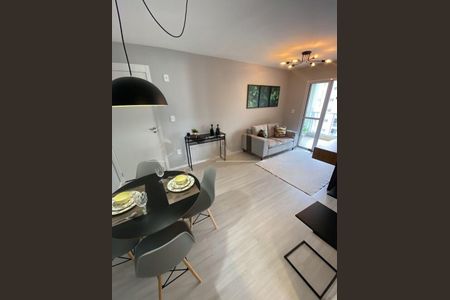 Apartamento à venda com 55m², 2 quartos e 2 vagas