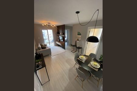Apartamento à venda com 55m², 2 quartos e 2 vagas