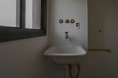 Apartamento para alugar com 50m², 2 quartos e 1 vagaÁrea de Serviço