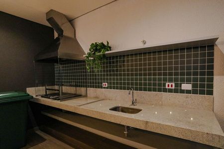 Apartamento para alugar com 50m², 2 quartos e 1 vagaÁrea Comum