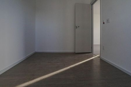 Apartamento para alugar com 50m², 2 quartos e 1 vagaQuarto 1