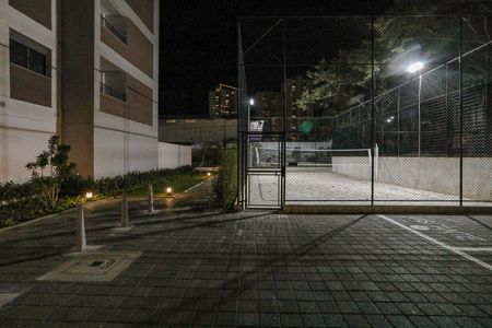 Apartamento para alugar com 50m², 2 quartos e 1 vagaÁrea Comum