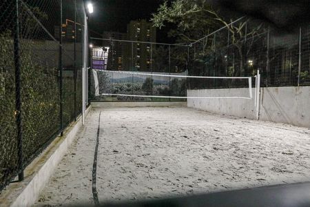Apartamento para alugar com 50m², 2 quartos e 1 vagaÁrea Comum