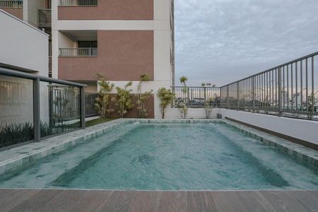 Apartamento para alugar com 50m², 2 quartos e 1 vagaÁrea Comum