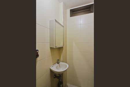 Apartamento à venda com 217m², 3 quartos e 4 vagas Apartamento à venda com 217m², 3 quartos e 4 vagasÁrea de Serviço