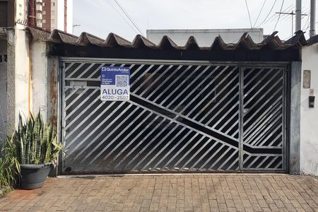 Casa para alugar com 80m², 1 quarto e 1 vaga Casa para alugar com 80m², 1 quarto e 1 vagaFachada