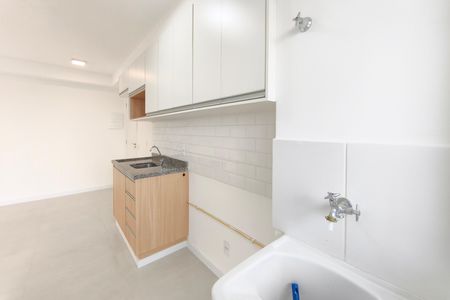 Apartamento para alugar com 52m², 2 quartos e 1 vaga Apartamento para alugar com 52m², 2 quartos e 1 vagaÁrea de Serviço