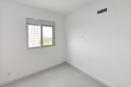 Apartamento para alugar com 52m², 2 quartos e 1 vaga Apartamento para alugar com 52m², 2 quartos e 1 vagaQuarto 2