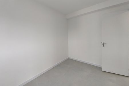 Apartamento para alugar com 52m², 2 quartos e 1 vaga Apartamento para alugar com 52m², 2 quartos e 1 vagaQuarto 1