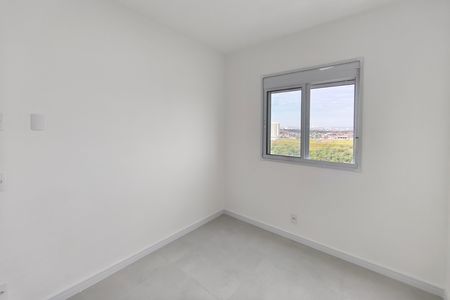 Apartamento para alugar com 52m², 2 quartos e 1 vaga Apartamento para alugar com 52m², 2 quartos e 1 vagaQuarto 1