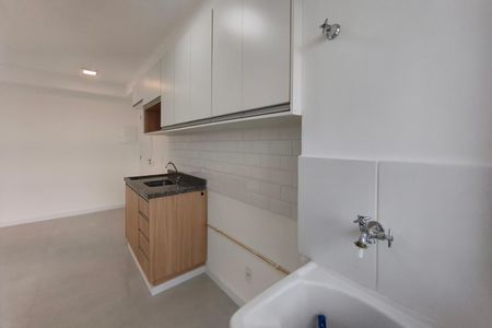 Apartamento para alugar com 52m², 2 quartos e 1 vaga Apartamento para alugar com 52m², 2 quartos e 1 vagaÁrea de Serviço