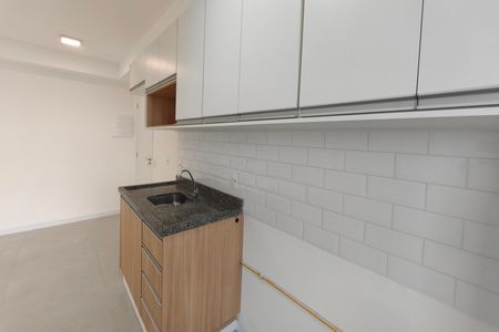 Apartamento para alugar com 52m², 2 quartos e 1 vaga Apartamento para alugar com 52m², 2 quartos e 1 vagaCozinha