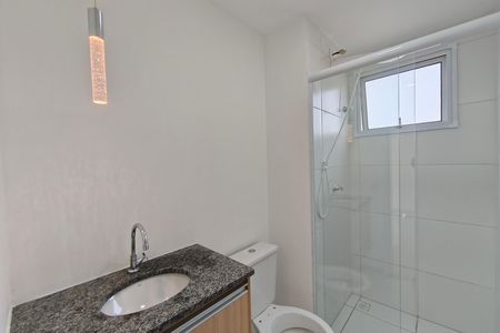 Apartamento para alugar com 52m², 2 quartos e 1 vaga Apartamento para alugar com 52m², 2 quartos e 1 vagaBanheiro