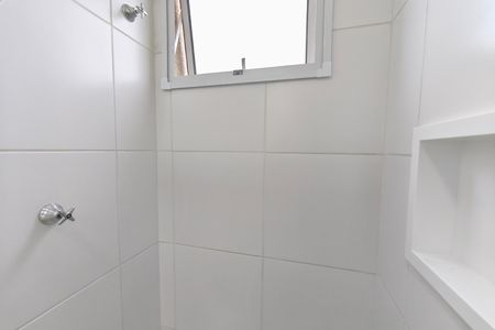 Apartamento para alugar com 52m², 2 quartos e 1 vaga Apartamento para alugar com 52m², 2 quartos e 1 vagaBanheiro
