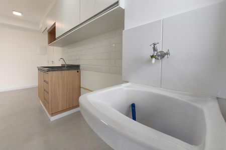 Apartamento para alugar com 52m², 2 quartos e 1 vaga Apartamento para alugar com 52m², 2 quartos e 1 vagaÁrea de Serviço