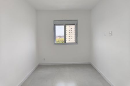 Apartamento para alugar com 52m², 2 quartos e 1 vaga Apartamento para alugar com 52m², 2 quartos e 1 vagaQuarto 2