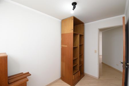 Apartamento à venda com 83m², 3 quartos e 1 vagaQuarto 3