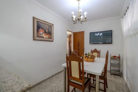 Apartamento à venda com 172m², 4 quartos e 2 vagas Apartamento à venda com 172m², 4 quartos e 2 vagasSala de Jantar