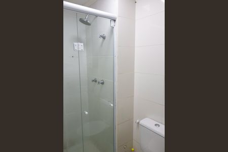 Apartamento para alugar com 47m², 2 quartos e 1 vagaBanheiro