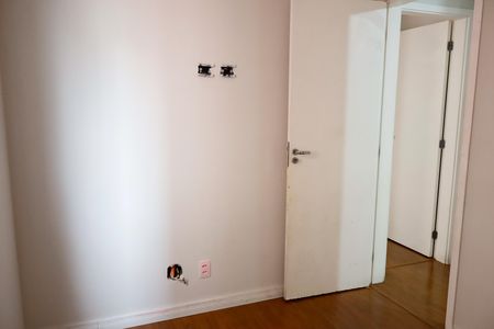 Apartamento para alugar com 47m², 2 quartos e 1 vagaQuarto 1