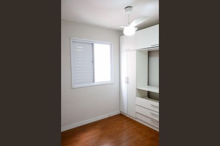 Apartamento para alugar com 47m², 2 quartos e 1 vagaQuarto 2