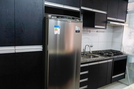 Apartamento para alugar com 47m², 2 quartos e 1 vagaCozinha
