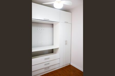 Apartamento para alugar com 47m², 2 quartos e 1 vagaQuarto 2