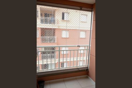 Apartamento para alugar com 47m², 2 quartos e 1 vagaSacada