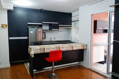 Apartamento para alugar com 47m², 2 quartos e 1 vagasala