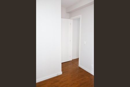 Apartamento para alugar com 47m², 2 quartos e 1 vagaQuarto 2