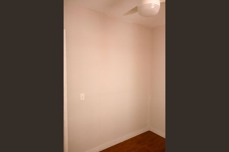 Apartamento para alugar com 47m², 2 quartos e 1 vagaQuarto 1