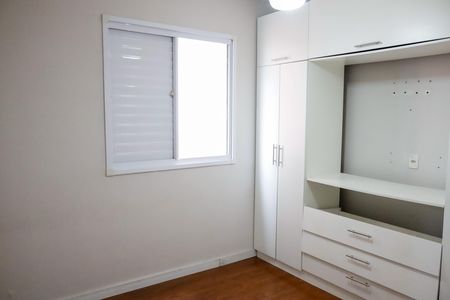 Apartamento para alugar com 47m², 2 quartos e 1 vagaQuarto 2