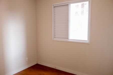 Apartamento para alugar com 47m², 2 quartos e 1 vagaQuarto 1