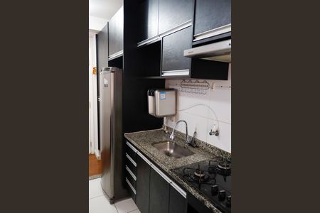 Apartamento para alugar com 47m², 2 quartos e 1 vagaCozinha