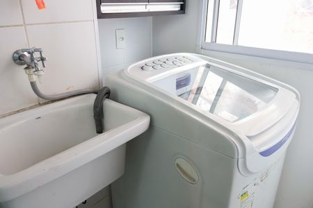 Apartamento para alugar com 47m², 2 quartos e 1 vagaLavanderia