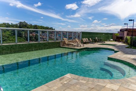 Apartamento para alugar com 47m², 2 quartos e 1 vagaÁrea comum - Piscina